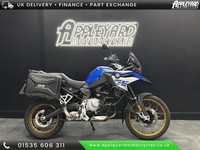 BMW F 850 GS RALLYE TE