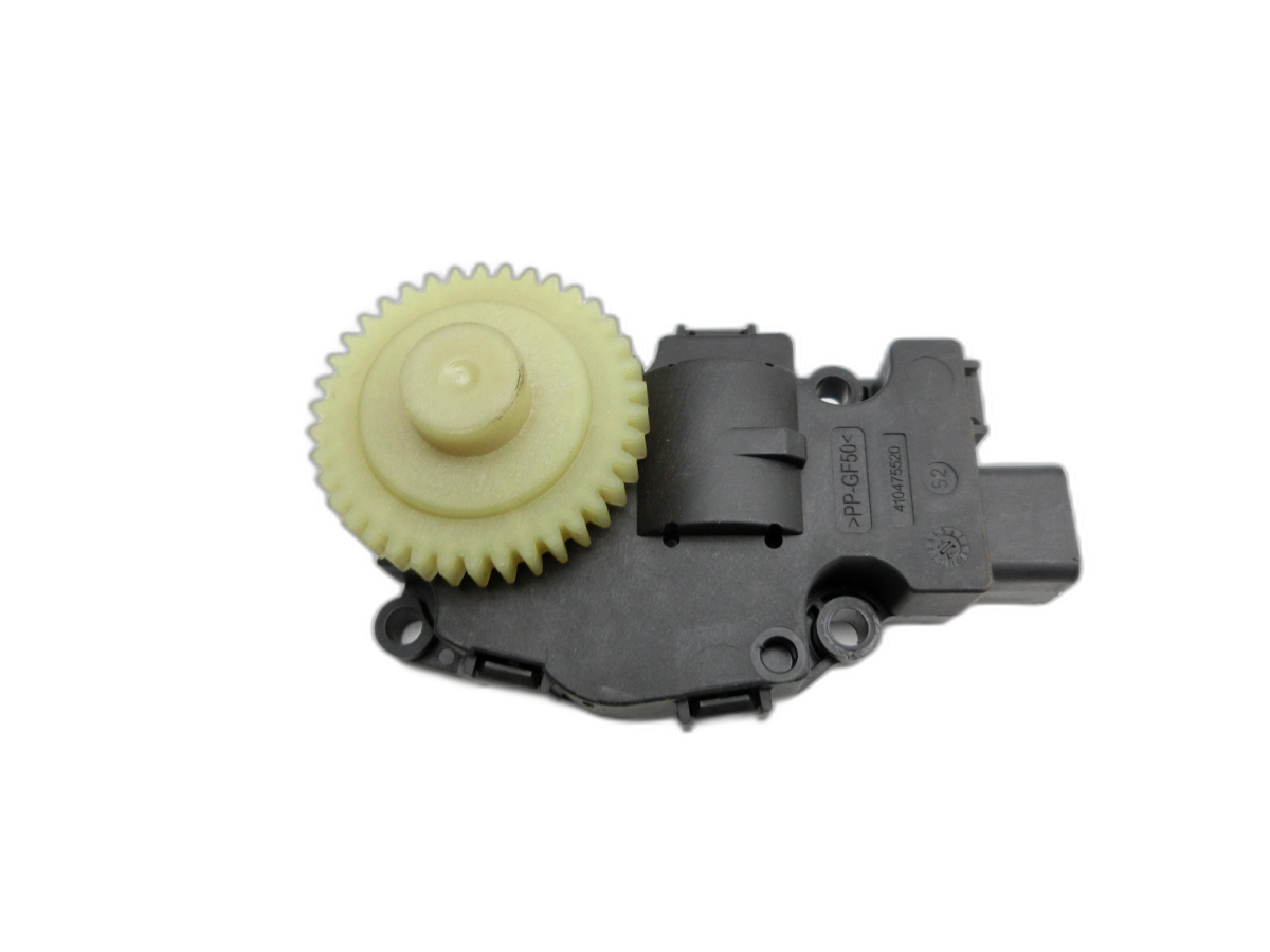 Audi A4 8K B8 11-15 Luftklappenstellmotor Stellmotor Pos.1  - Bild 1