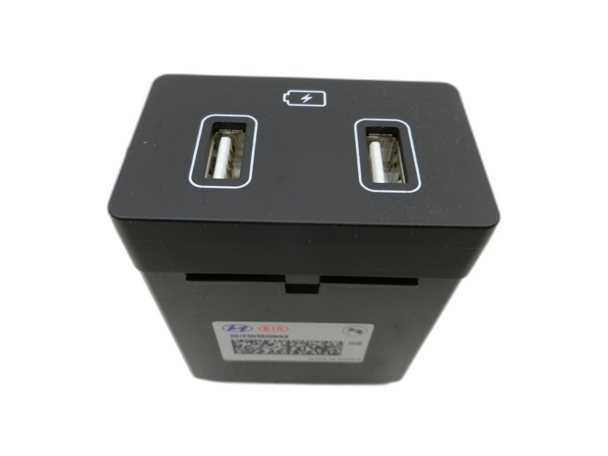 USB Toma de carga Conexión para Hyundai Tucson IV NX4 20-24 - Bild 1