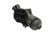 Audi A4 8W 19-24 TDI 2,0  DEZE Ölfiltergehäuse Gehäuse Halter für Ölfilter Audi A4 8W 19-24 27.01.2020 05L115389AB... Vorschau 1