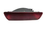 Nissan Qashqai +2 J10 10-13 Nebelschlussleuchte Hinten Nissan Qashqai +2 J10 10-13 15.01.2013 26580JD00B... Vorschau 1