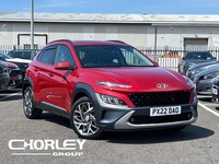 2022 Hyundai KONA 1.6 h-GDi Ultimate SUV 5dr Petrol Hybrid DCT Euro 6 (s/s) (141