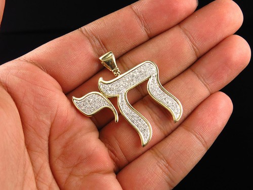 Pre-owned Jewelry Hiphop Unisex 10k Yellow Gold Genuine Diamonds 1 Inch Jewish Chai Charm Pendant 1.25ctw