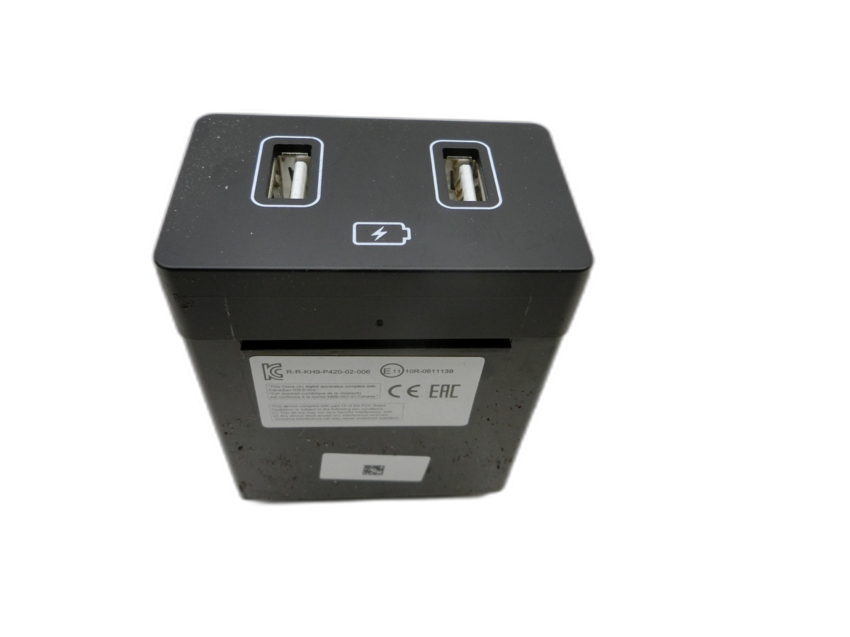 Hyundai Tucson IV NX4 20-24 USB Buchse Anschluss  - Bild 1