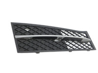 BMW F11 525d 10-14 Lufteinlassgitter Rechts für Stoßstange Vorne BMW F11 525d 10-14 04.04.2013 7231860... Vorschau 1