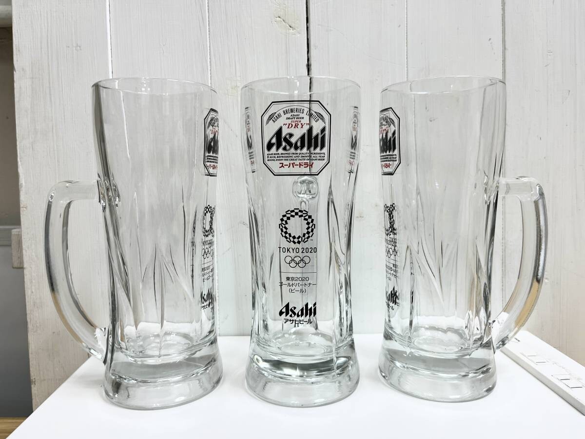 Asahi  Asahi Beer Shift Knob | Toji Shoppu