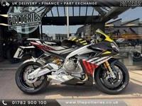 Aprilia RS 660 Factory