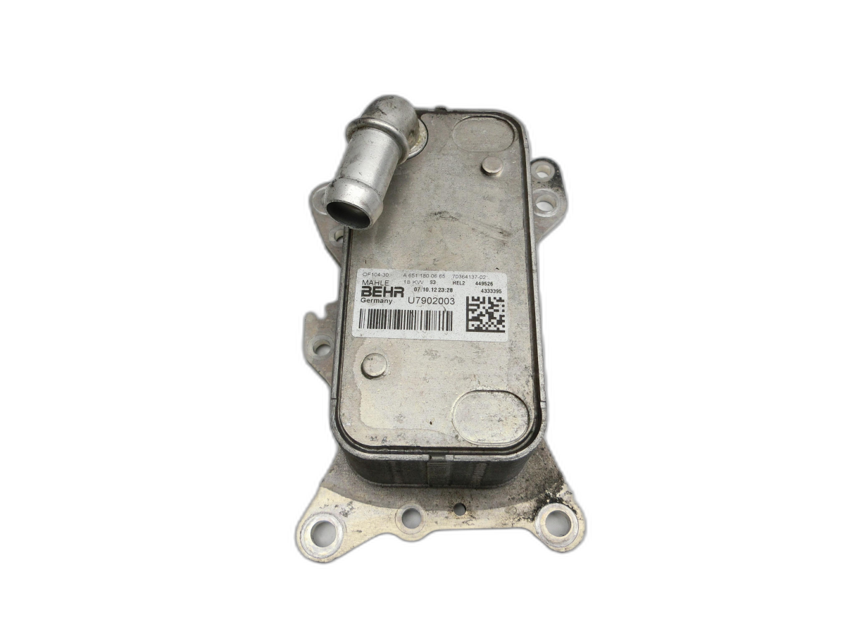 Oil Cooler for Mercedes W204 S204 C220 07-14 - Bild 1