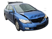 Honda Civic VIII Hybrid 07-10 Lim Handbremsseil Bremszug Honda Civic VIII Hybrid 07-10 15.01.2005 gebraucht Vorschau 9