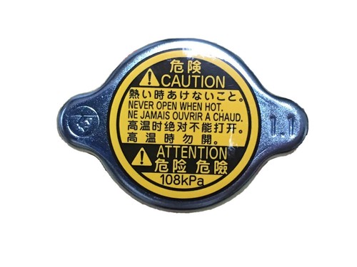 1998-2007 Toyota Genuine OEM Land Cruiser LX470 Radiator Cap