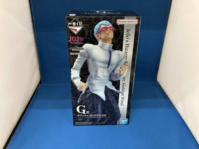 Ghiaccio Figure Golden Wind Ichiban Kuji JoJo's Bizarre Adventure Prize G