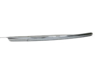 Nissan X-Trail T32 14-17 Zierleiste für Heckklappe Aussen Chrome Aplikation Nissan X-Trail T32 14-17 09.03.2015... Vorschau 1