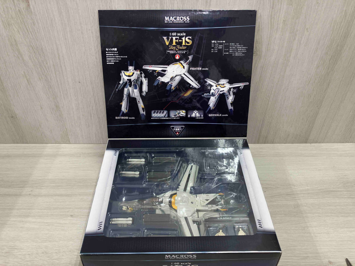 未開封 やまと マクロス VF-1S,SUPER&STRIKE PARTS,他 Yamato Macross VF-1S Super Strike parts Roy Focker Valkyrie