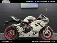 QJ Motor SRK 921 RR 2025 **MV-Agusta powered four cylinder!*