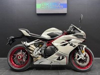 QJ Motor SRK 921 RR 2025 **MV-Agusta powered four cylinder!*