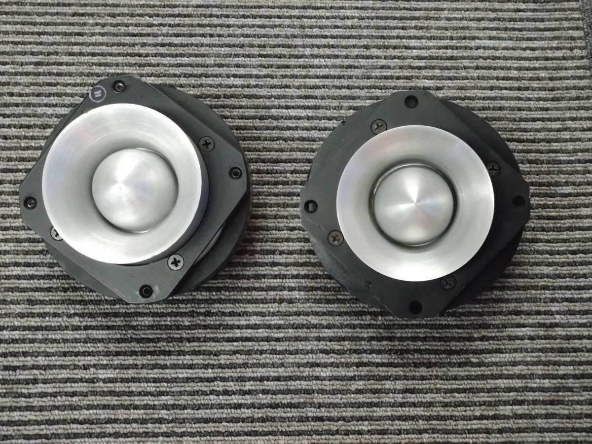JBL 2402H Horn tweeter Pair Ring diaphragm machined aluminum