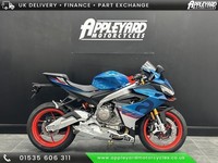 Aprilia RS 660