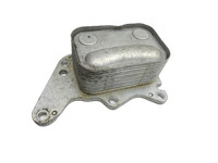 Peugeot 508 II 18-23 1,6 165KW Ölkühler Peugeot 508 II 18-23 16.07.2019 82536566 gebraucht Vorschau 1
