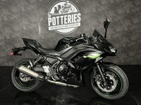 Kawasaki Ninja 650 Performance Edition 2025