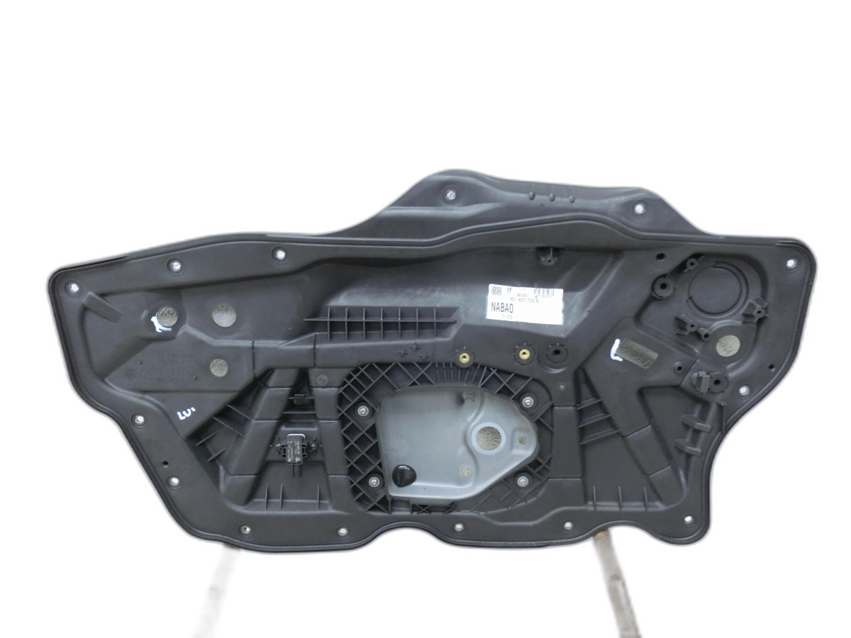 interior Placa de la puerta Agregar vigas izquierda delante para VW EOS 1F 06-10 - Bild 1