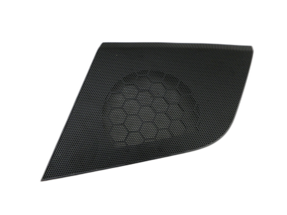 Cover inner for Loudspeaker Left Front Audi A4 8K B8 QU 11-15 - Bild 1