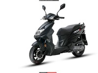 Sym Orbit 50 2024