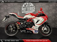 2017 MV Agusta F3 Reparto Corse