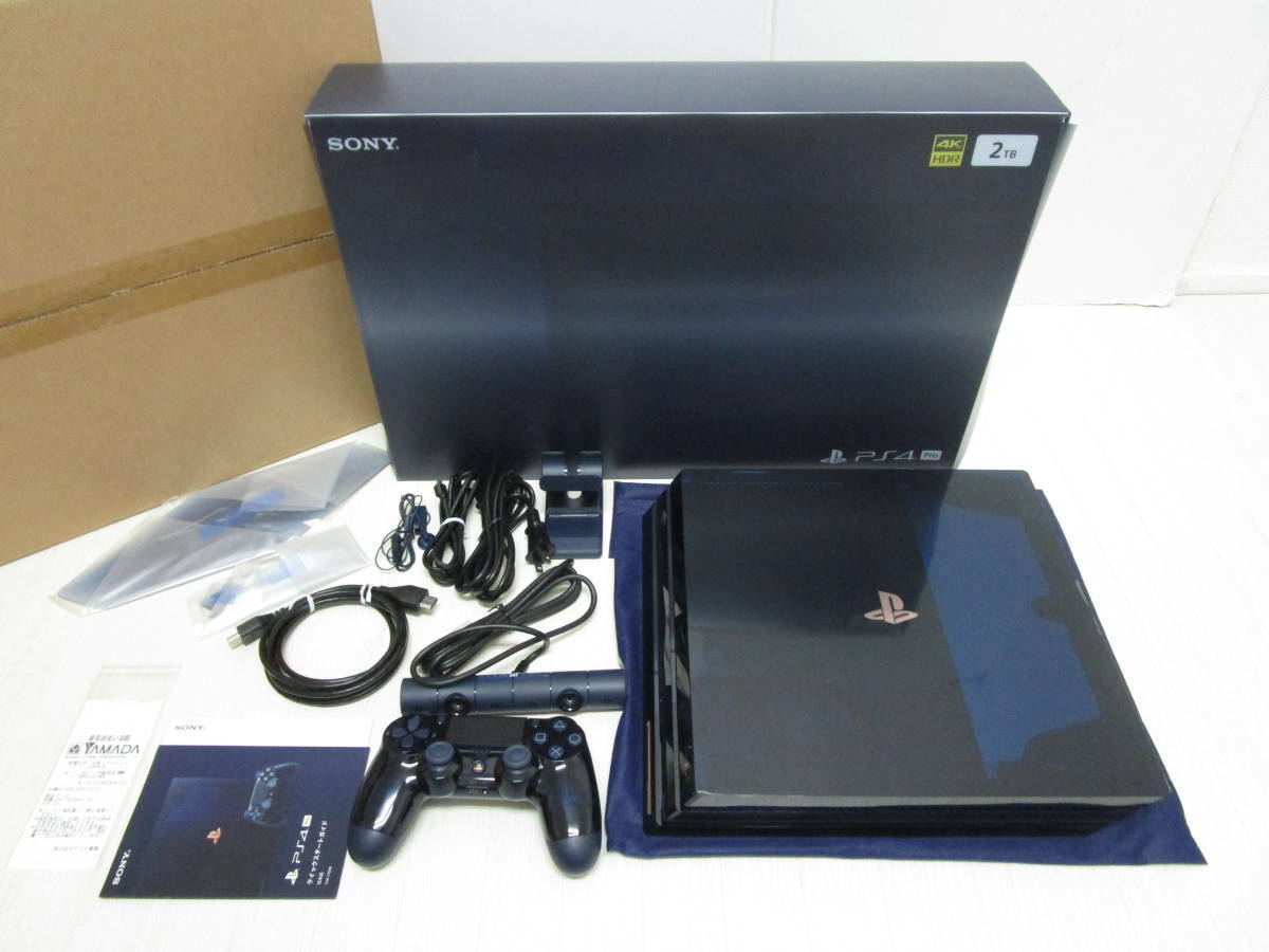 PlayStation 4 Pro 500 Million Limited Edition 2TB CUH