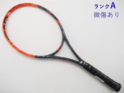 Head Graphene Xt Radical Mp Tennis Racquet | Head Radical