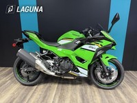 Kawasaki Ninja 500 SE 2025 Brand New unregistered Ready to go