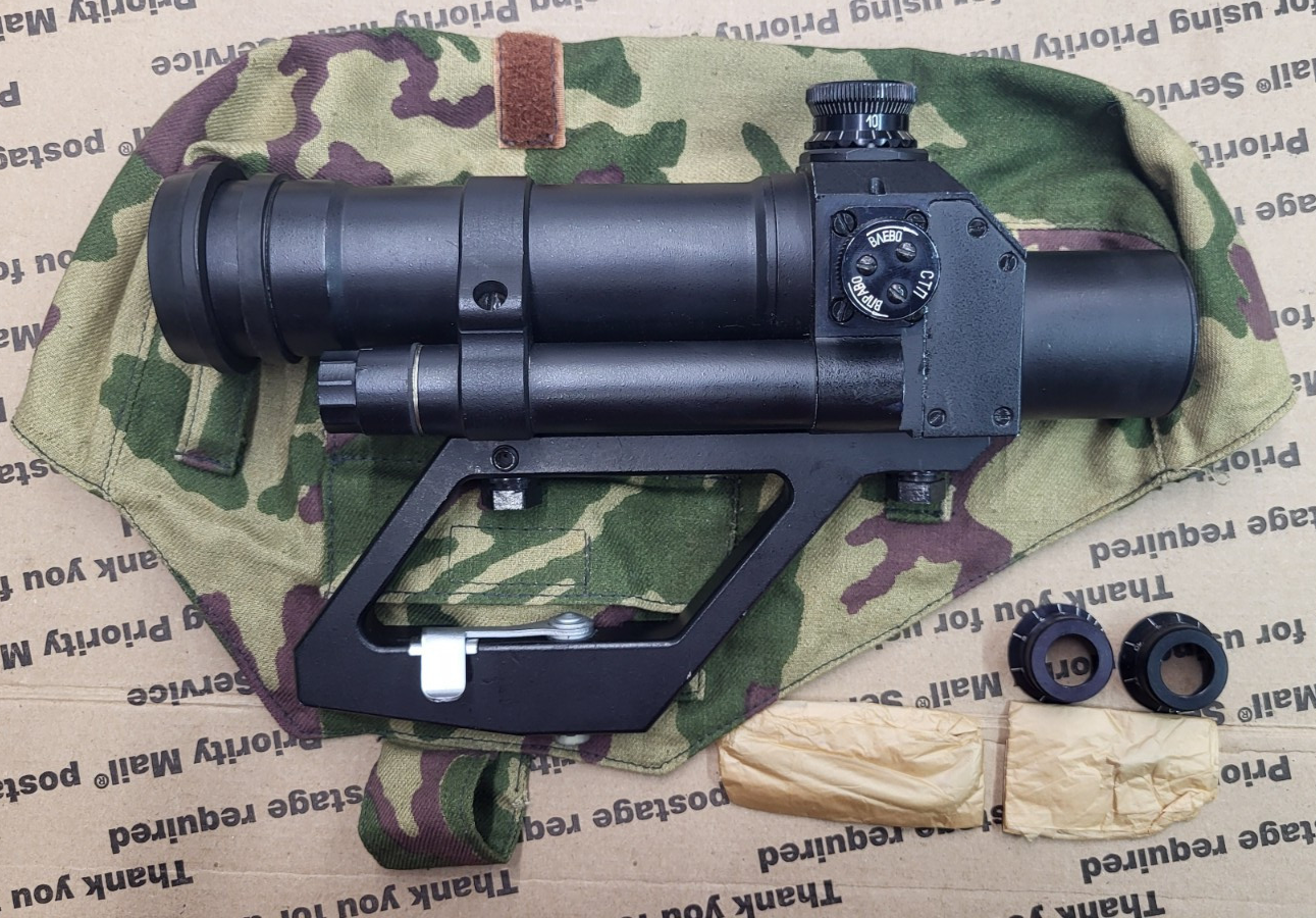 実物 ロシア PKS-07 スコープ (検 1P AK SVD VSS SV98 実物 ロシア PKS-07 スコープ (検 1P AK SVD VSS SV98 その他