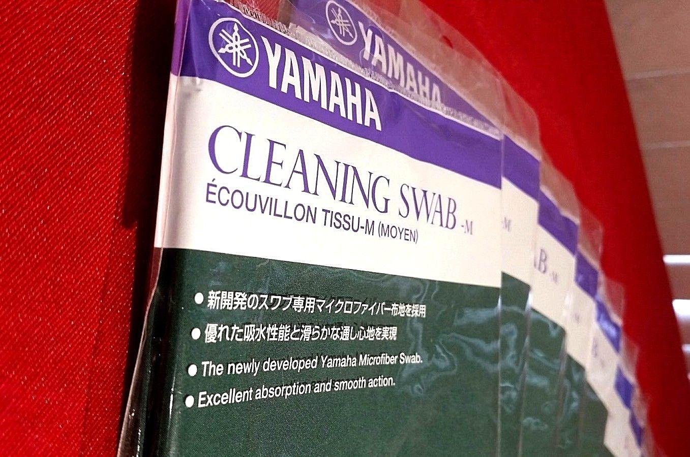 (LOT OF 10) Yamaha Clarinet Cleaning Swabs