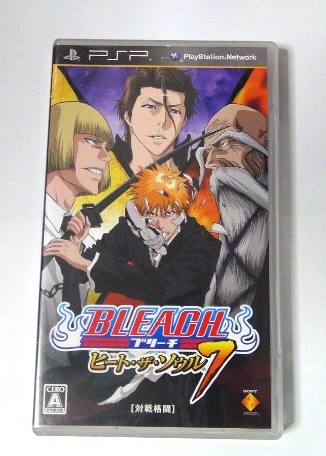 BLEACH ~ヒート・ザ・ソウル7~ BLEACH ～ヒート・ザ・ソウル7～ : Game Soft (PlayStation