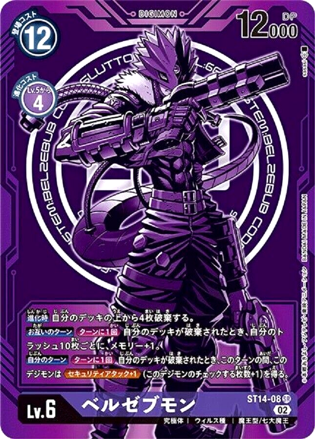 $_57.PNG?set_id=880000500F