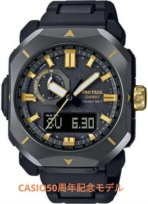 CASIO PRO TREK PRW-6900ZE-1JR 50TH ANNIVERSARY MODEL Radio Solar Men's Watch New