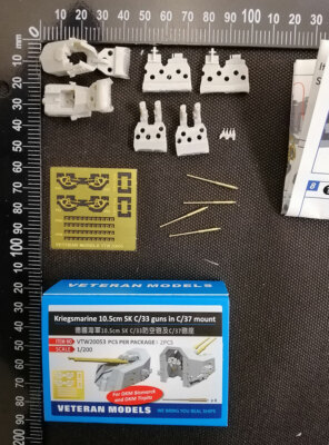 1/200 Kriegsamrine 10.5cm Sk C/33 Guns in C/31 Mount for DKM Bismarck/Tirpitz