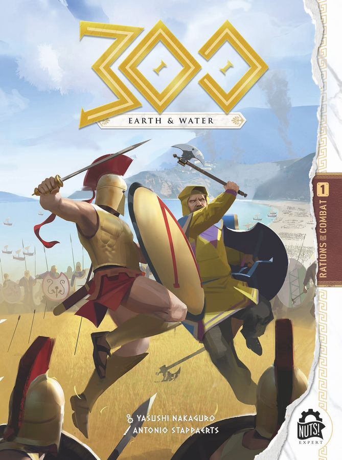 300: Земля и вода (EN)
