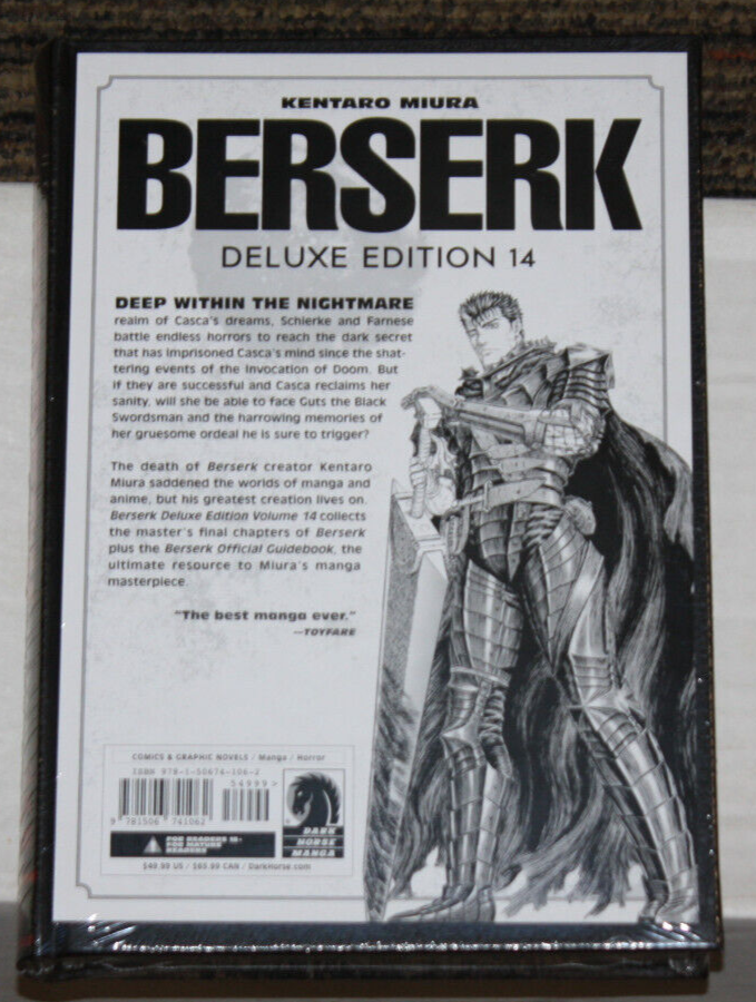 その他 Berserk F3 board 14sets (all new) Berserk F3 board 14sets