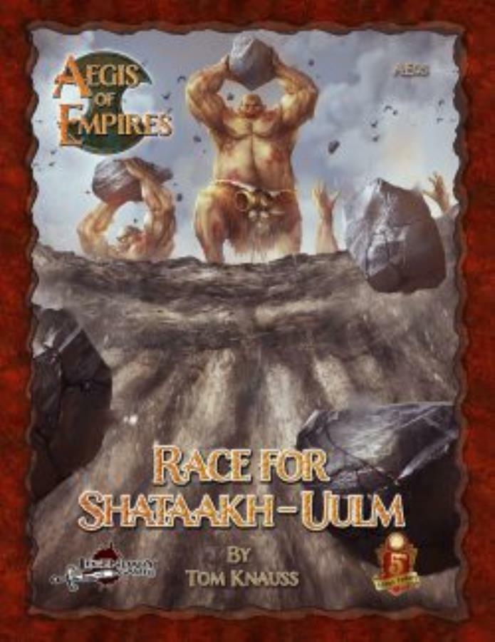 Приключенческая гонка D&D 5E AE5 в Шатаахе-Ульме
