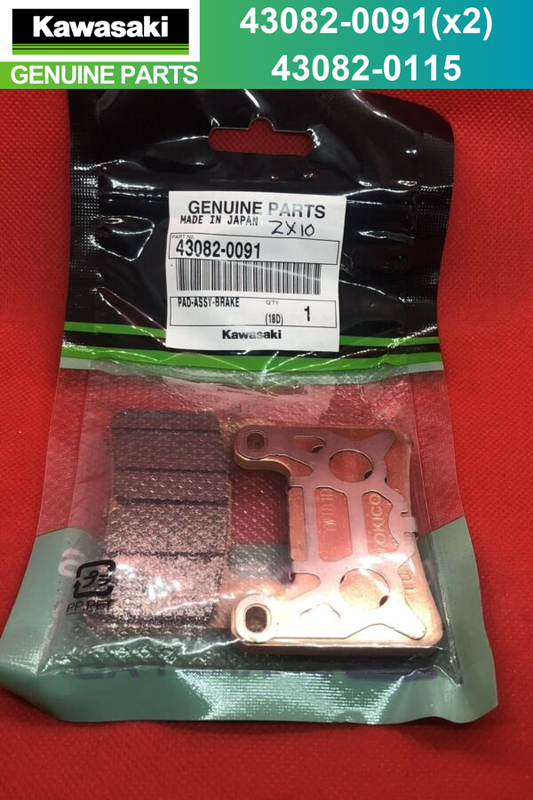 zkp Kawasaki NINJA ZX-10R ZX1000 08-15 Genuine Front(x2) & Rear