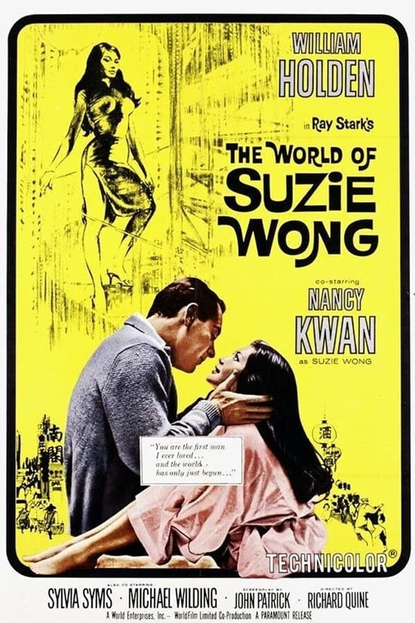 THE WORLD OF SUZIE WONG (1960) William Holden - Public