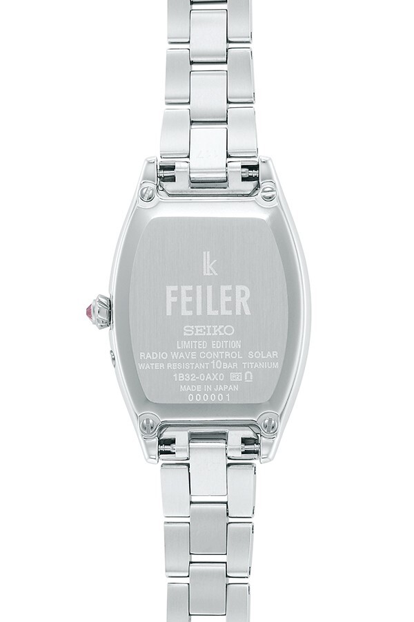 Pre-owned Seiko Pre-order  Lukia Grow Feiler Liarose Petite Ssqw090 Women's Watch Solar