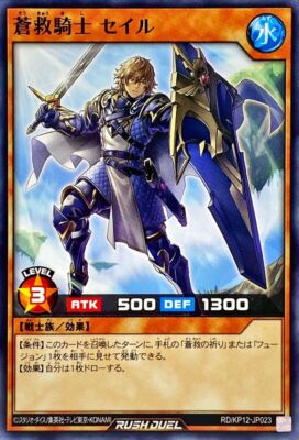 ゆ*う様 ラスト PSA10 masterful magician 日本選手権 Auction Prices Realized Tcg Cards 2024 YU-GI-OH! JAPANESE