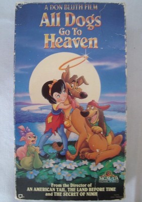 VHS Lot of 4 Family Rated G or PG Movies - All Dogs Go to Heaven, MouseHunt MORE