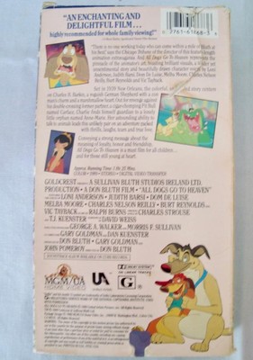 VHS Lot of 4 Family Rated G or PG Movies - All Dogs Go to Heaven, MouseHunt MORE