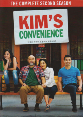 Kim's Convenience : Season 2 New DVD