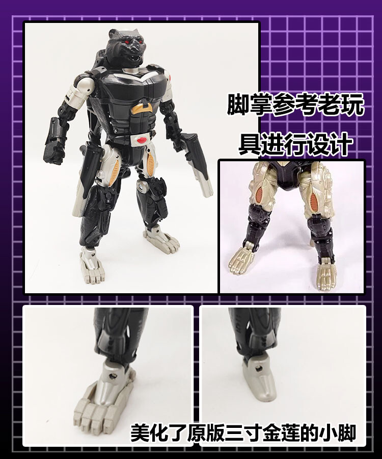 Replace Feet Sole Upgrade Kit For Generations Foreve SDCC BW Ravage -115 STUDIO