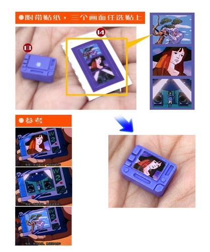 New Replenish Filler Parts Upgrade Kit For SS86 Wreck-Gar GO Better Design