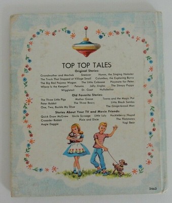 Little Black Sambo Book c. 1961 Illustrated by Bonnie & Bill Rutherford        X