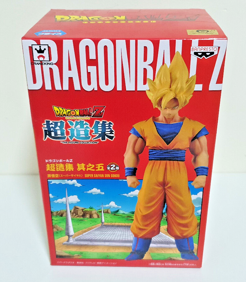 Dragon ball Z Super Saiyan Son Gokou The Figure Collection Goku